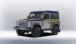 Land Rover Defender 90 Special Edition by Paul Smith 2015 года